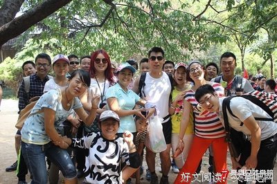 《亮剑》经典语录