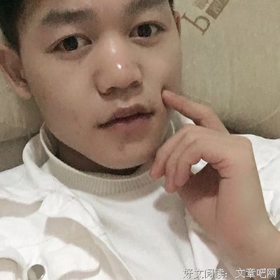 有些错过，真的是谢天谢地。