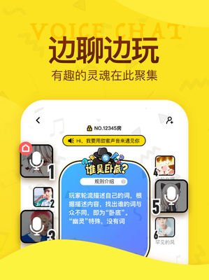 最全的《卧底》经典名句