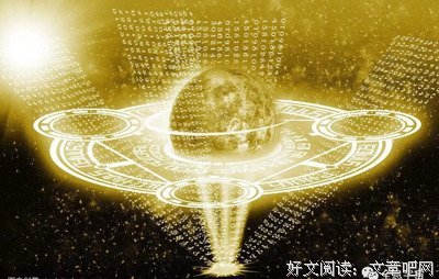 巴夏：平衡自己的能量，疗愈自己，疗愈世界！