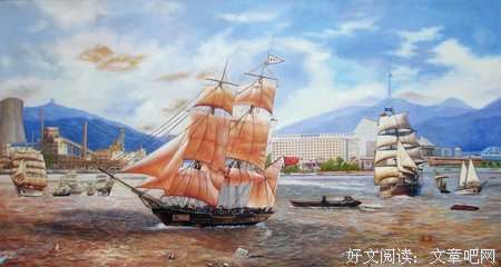 关于实在名言名句