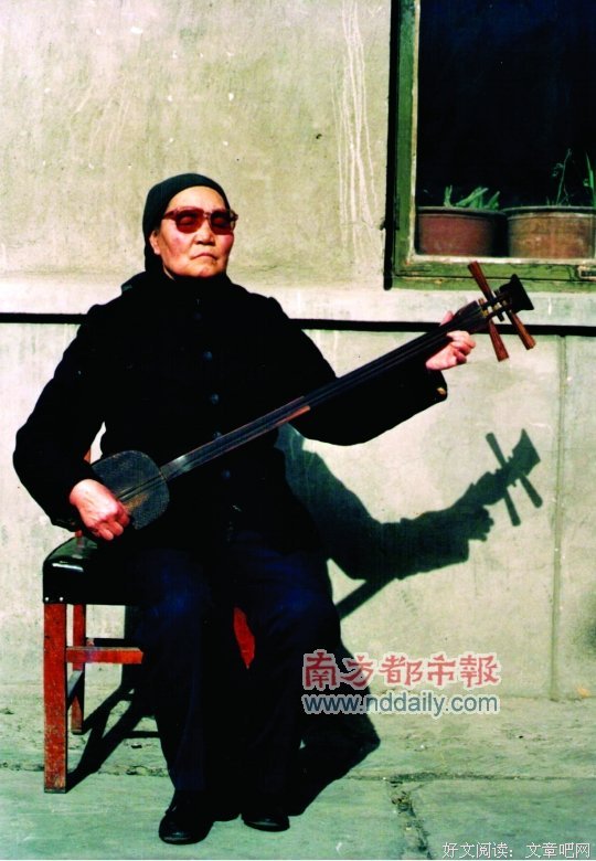15条关于阿炳的经典语句