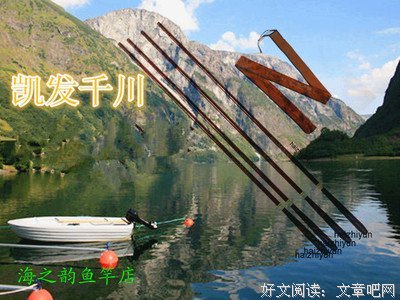 千川的名言_关于千川的名言
