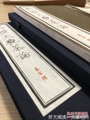 描写宋徽宗的经典句子