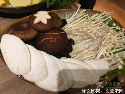 小海格言警句