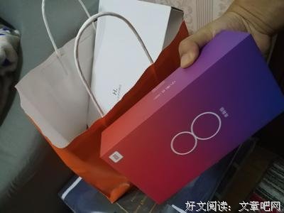 【渡过 · 青春版】老人愿