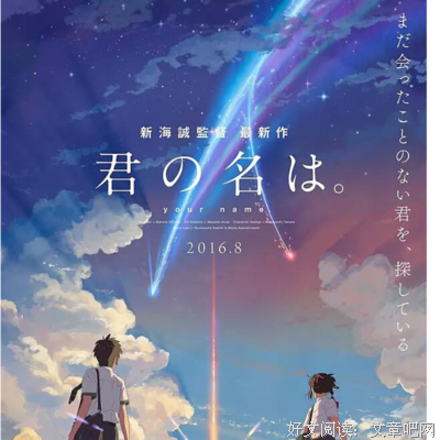 夜莺与荆棘 | VOL.02 逃离的我，遇见逃离的你。