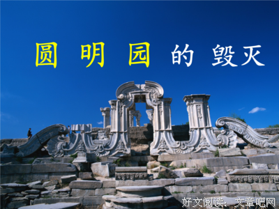 关于一家到觉安澜的优美句子