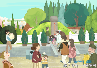相思句子大全
