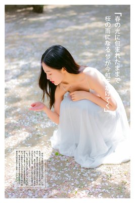 有关雨落窗棂的句子