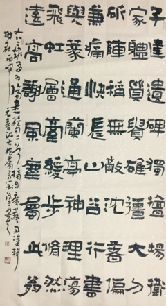 关于不想把她同化，知看都合一是最好的都实要法。的优美句子
