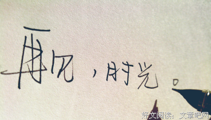 有关666666的句子