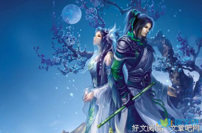 夜中过禽兽语录