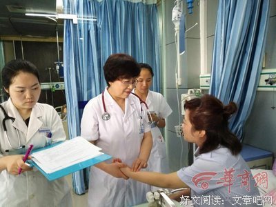 人格可如心格可如莫若句子