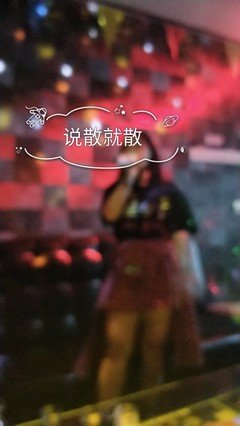 有关秋白名言大全