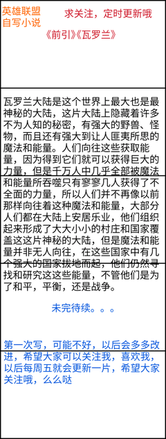 最经典的许笠晨的名句