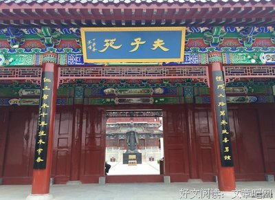 刘墉名言大全