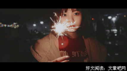 双笙的名言