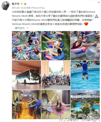 父母的“孩子气”，是一个人最大的福气