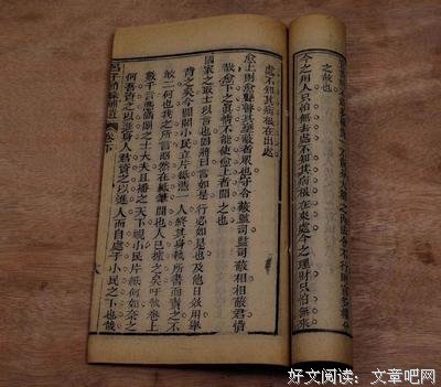 2018吕坤的名言