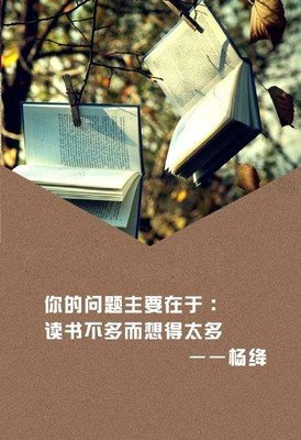 三毛名言大全
