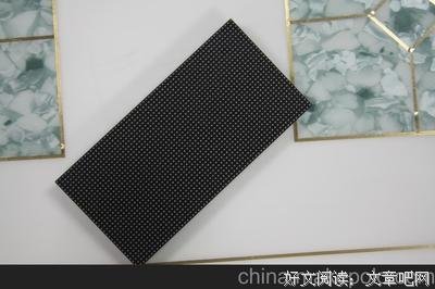 云上名言大全