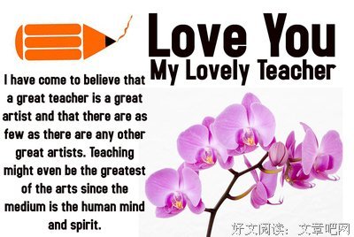 佚名名言大全