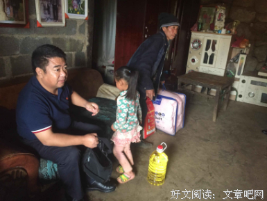 有关兰波经典名句