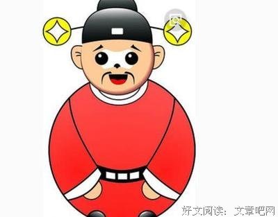 最全的《唐砖》经典的句子