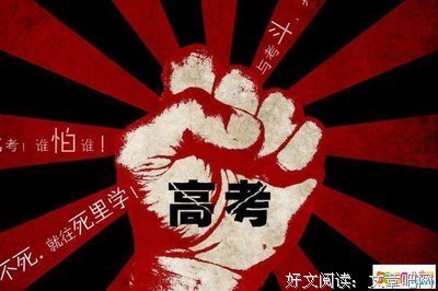 《喃喃》语录摘抄