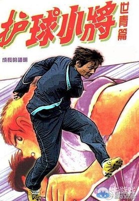 《壹刻》经典语录