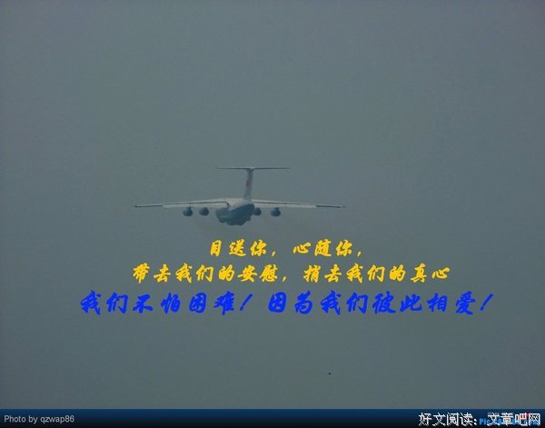 真心相爱的人不会轻易放弃彼此
