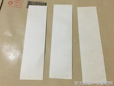 最全的《日记》语录摘抄