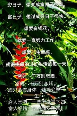 为什么两口子，越过越冷清？