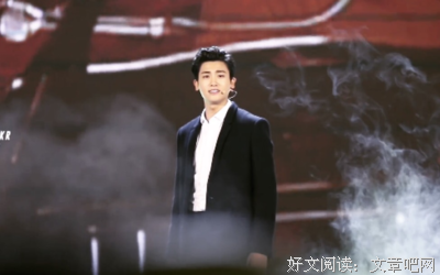 《春逝》语录摘抄
