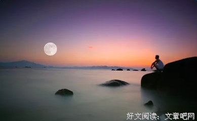 最经典的《暧昧》经典句子