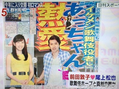 《演员》经典语录