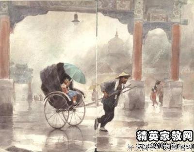 最经典的《牛虻》小说摘抄