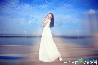最经典的《眠空》经典语句