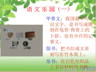 最经典的《简书》经典名句