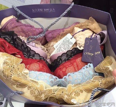 最新的《花帜》经典名句大全