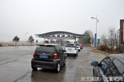 新朋的名言_关于新朋的名言