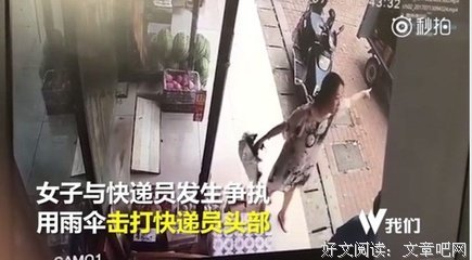 二话不说的名句_关于二话不说的名句