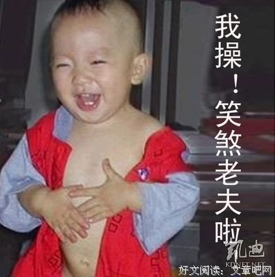畅所欲言的语句摘抄_关于畅所欲言的语句