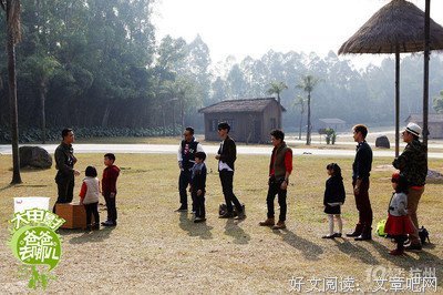 15条关于大古的经典语句