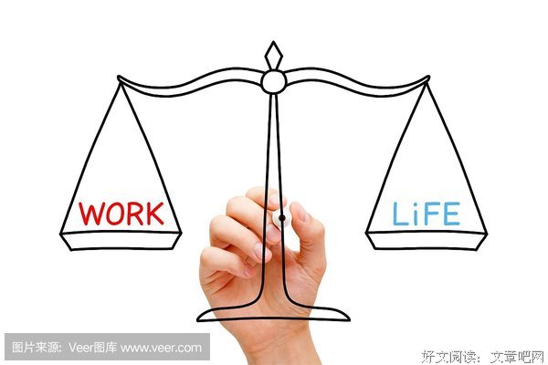 A48：如何平衡工作和生活？