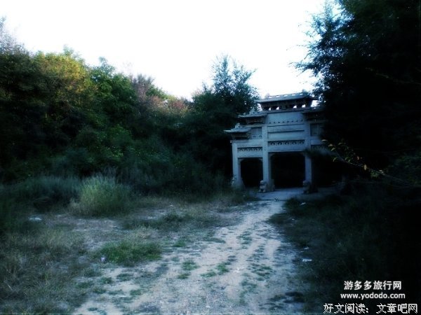 黄泉路上等等我，我们做对鬼夫妻（27）