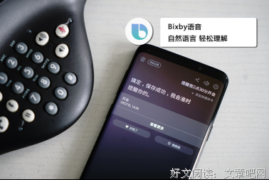 为什么优秀的人，都把闹钟定在早晨5：57 ？