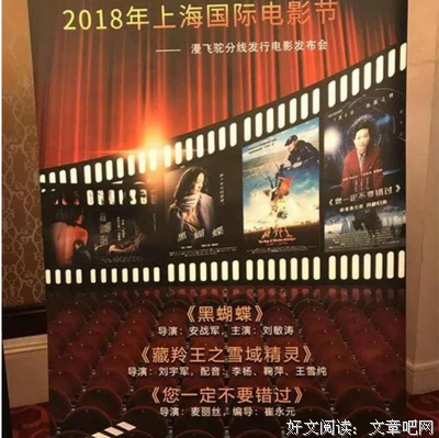 崔永元触碰了什么？至今仍不见踪影︱如此“孝道”不要也罢