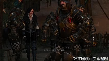 去见旧情人